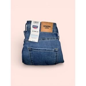 Lebi's Denizen High Rise Skinny Jeggings Womens 2S 26x28